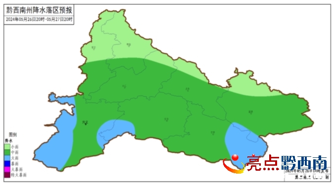 文兴乡天气预报更新通知