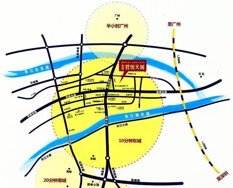 石基镇最新发展规划，塑造未来城市崭新面貌