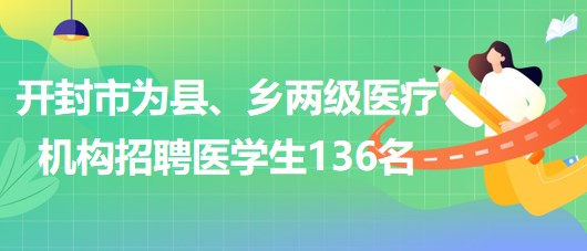 2024年12月7日 第12页