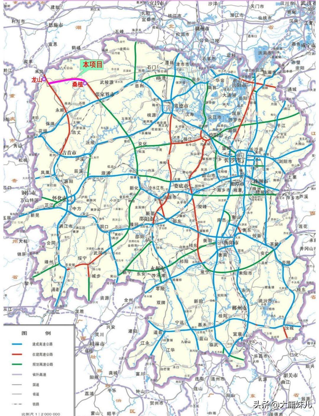 永顺县级公路维护监理事业单位最新项目概览