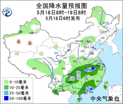 八里罕镇政府天气预报更新通知