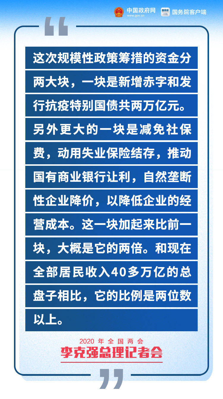 梨树区初中最新招聘信息概览