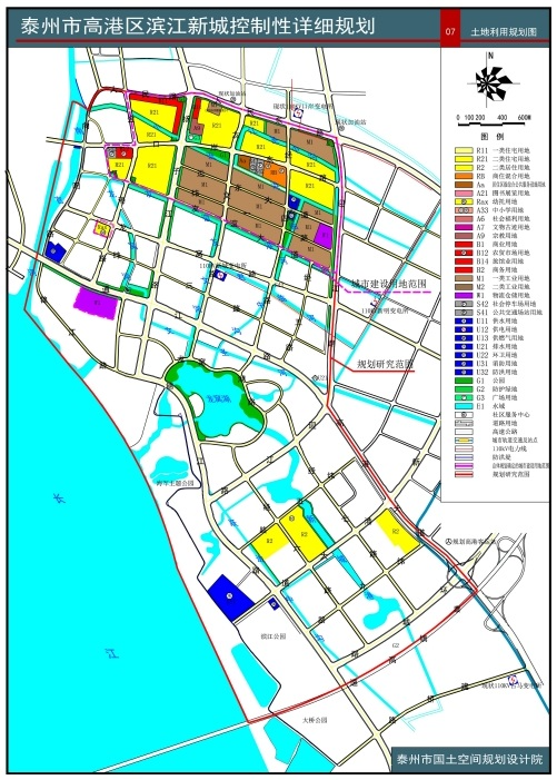 泰州市供电局最新发展规划概览