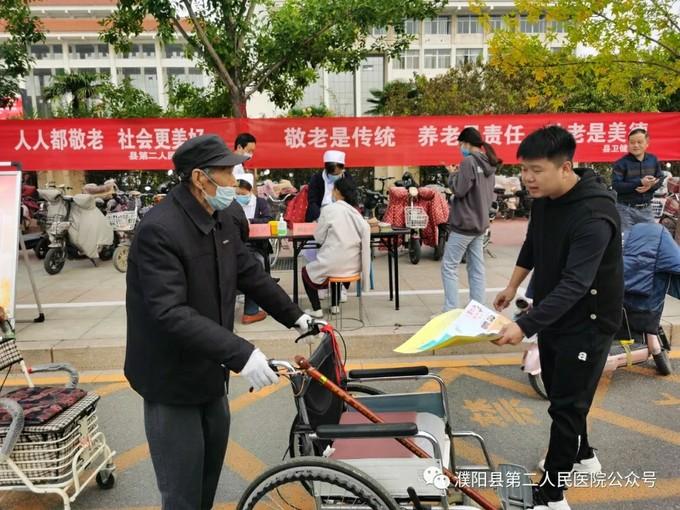 濮阳市市民族事务委员会最新领导团队及其展望