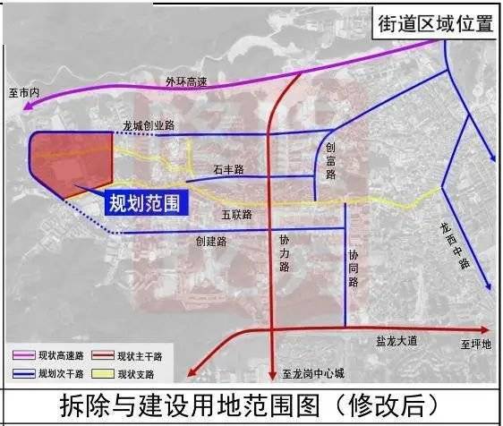 延吉市初中未来发展规划揭秘