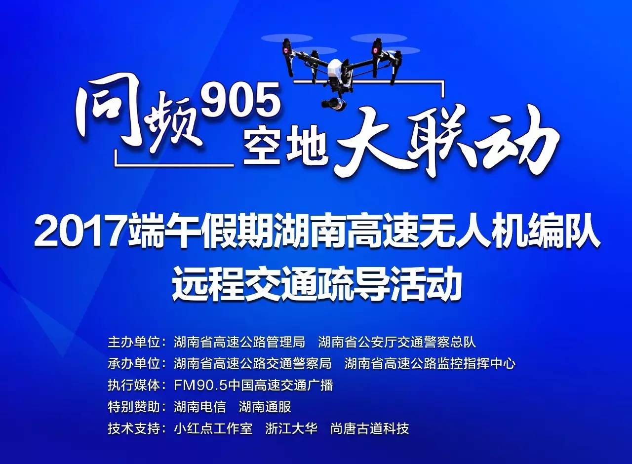 嘎娄最新招聘信息及职场发展动态