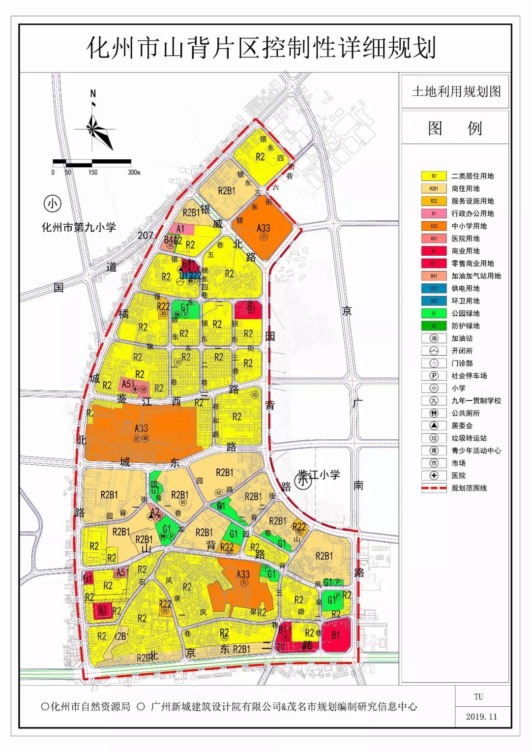 兴佛村最新发展规划