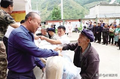 水城县住房和城乡建设局最新动态报告发布