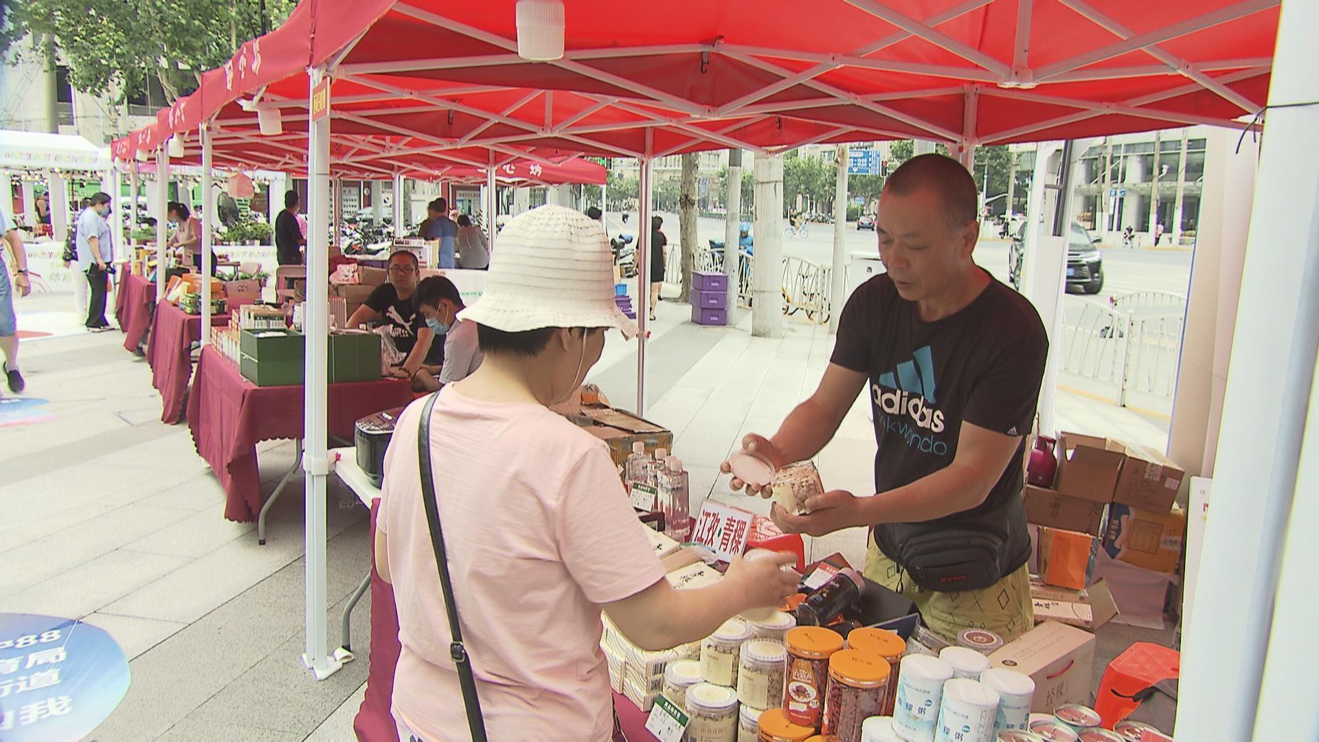 文山壮族苗族自治州食品药品监督管理局最新动态报道