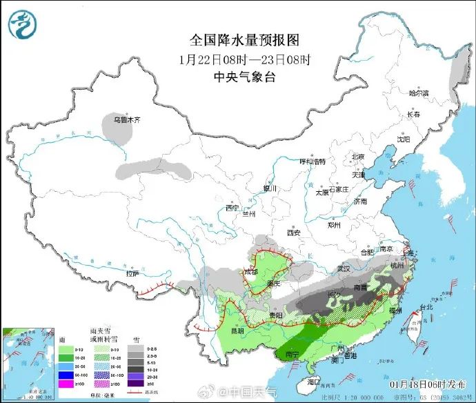 穴崖子社区居委会天气预报更新通知