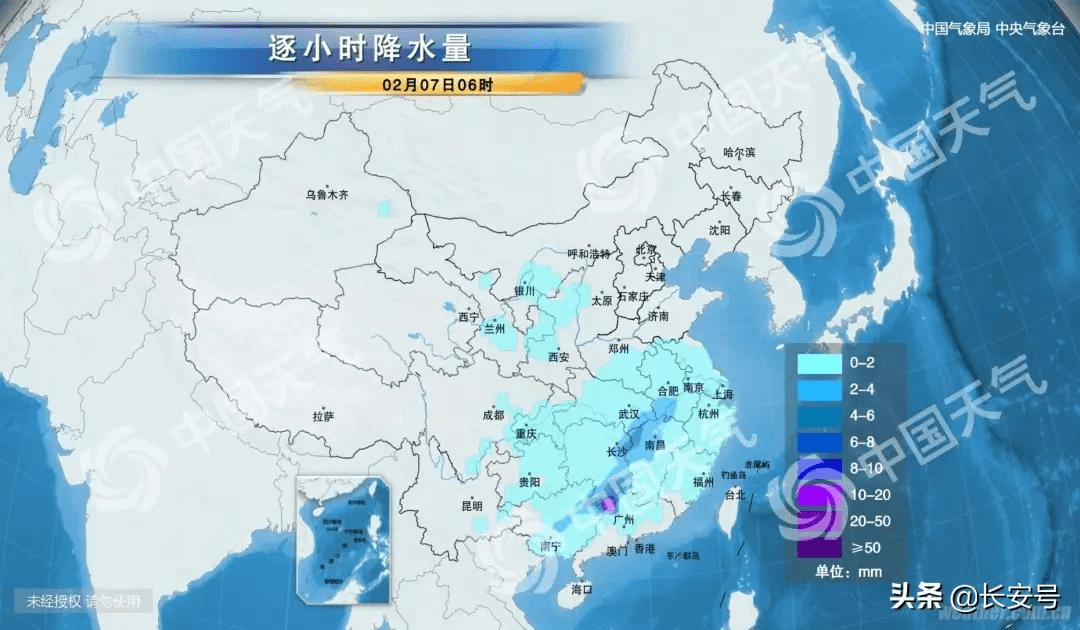 穆阳镇最新天气预报