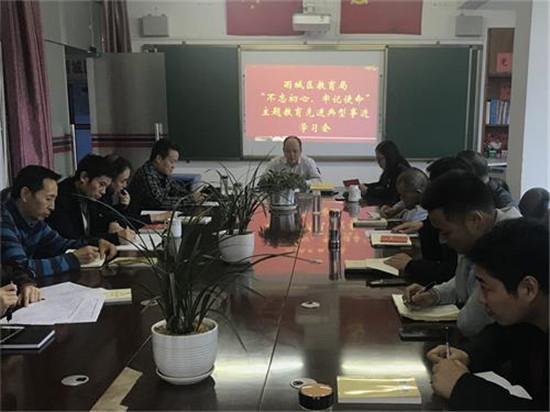 雨城区市场监督管理局最新项目，推动市场监管现代化，助力地方经济高质量发展