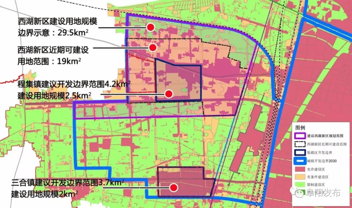 桥头集镇最新发展规划，塑造未来繁荣的新蓝图