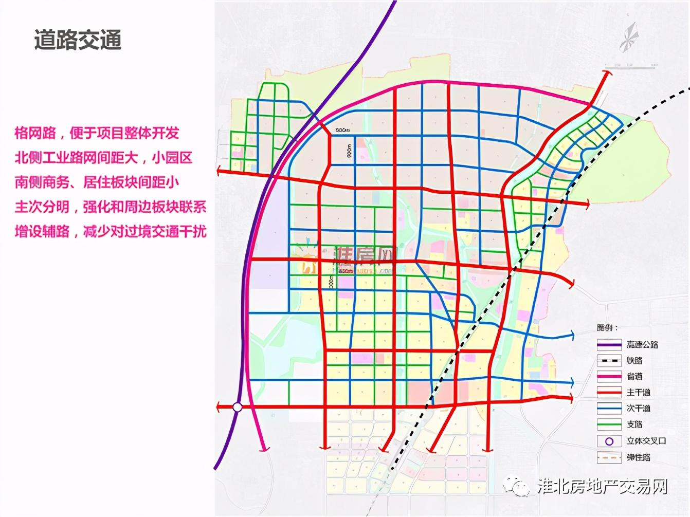 鹿泉市公路运输管理事业单位最新发展规划