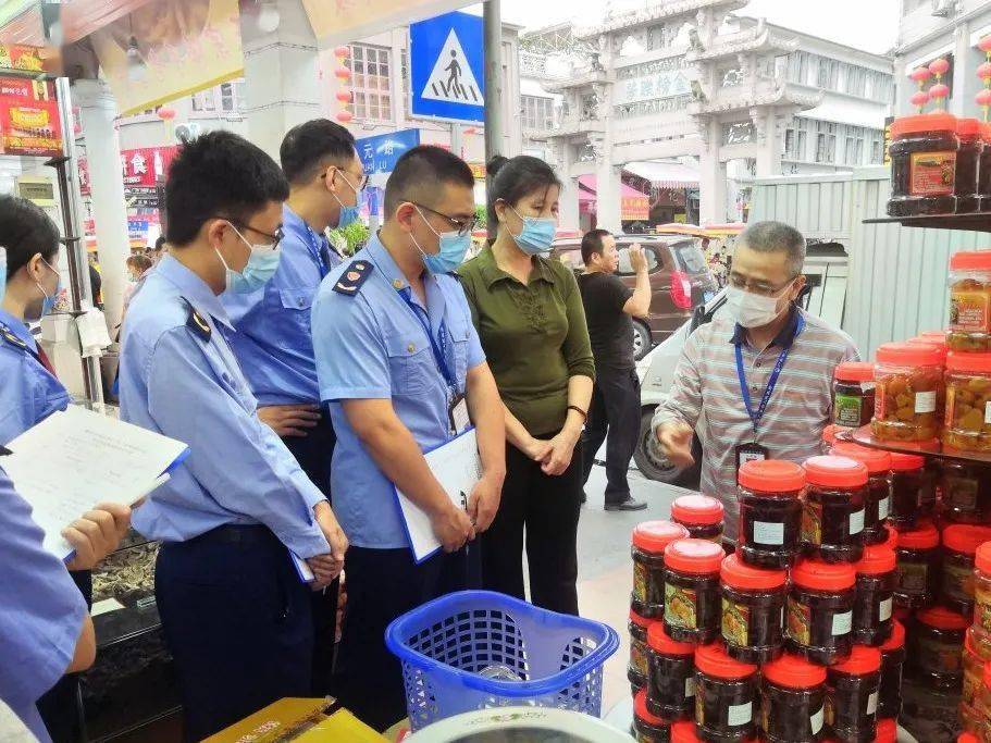 龙沙区市场监管人事任命重塑监管体系，推动区域经济新篇章