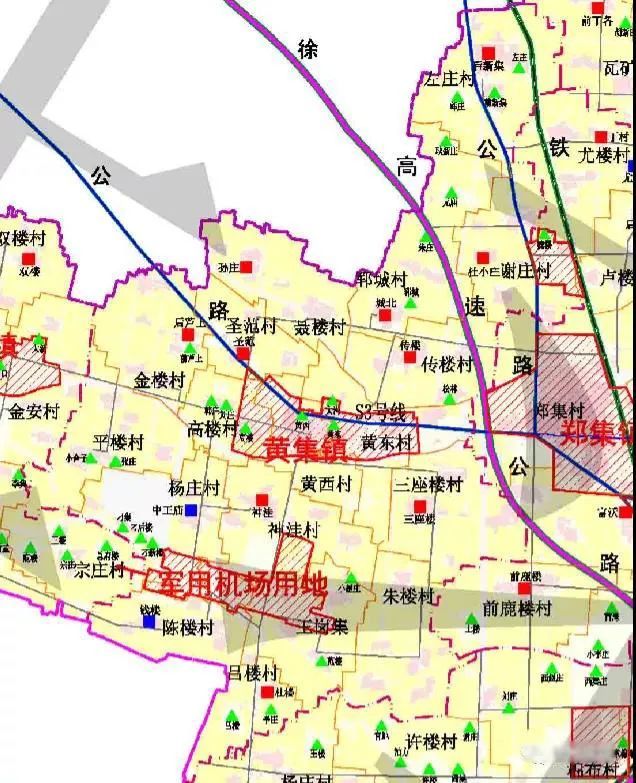 米甸镇最新人事任命，塑造未来，激发新活力