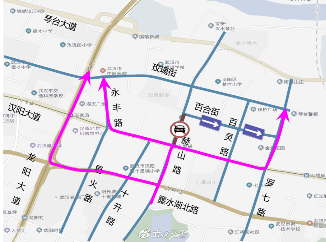 濠江区级公路维护监理事业单位最新发展规划