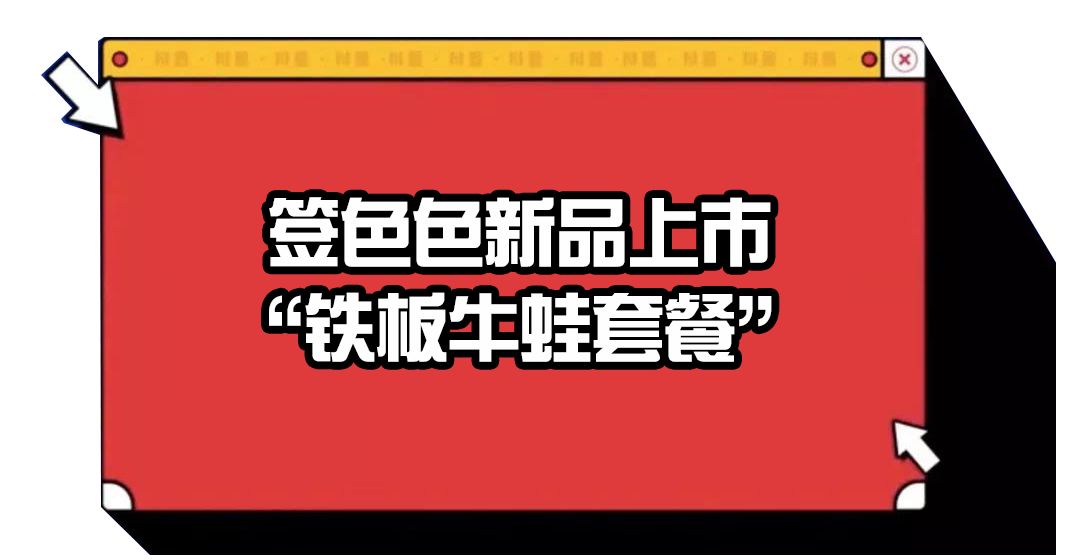 黎明村委会最新招聘信息全览