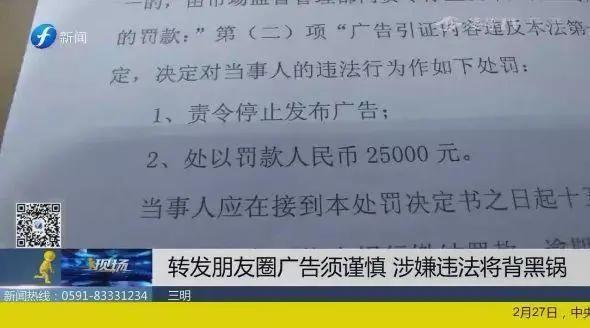 梅列区市场监督管理局最新发展规划