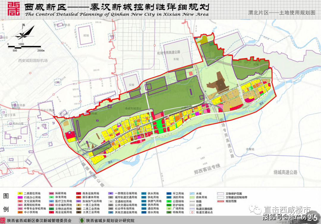 中卫市卫生局最新发展规划概览