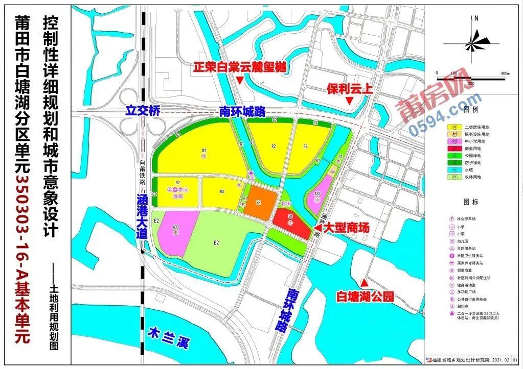 江尾镇未来繁荣蓝图，最新发展规划揭秘