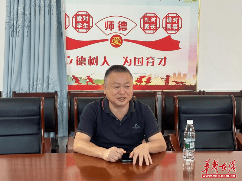 茶陵县初中人事任命揭晓，新篇章塑造未来教育力量领军人物