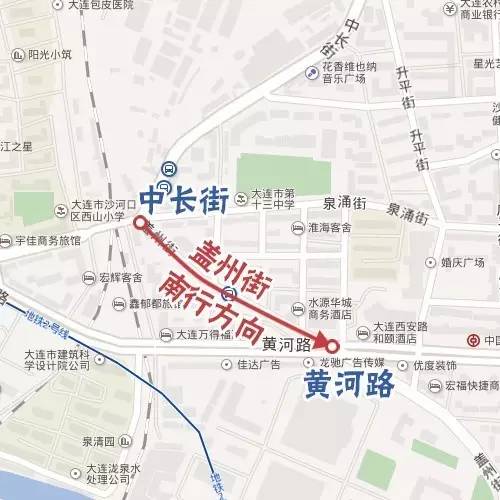 富宁街街道办交通新闻更新