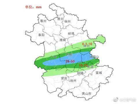 梅子垭镇天气预报更新