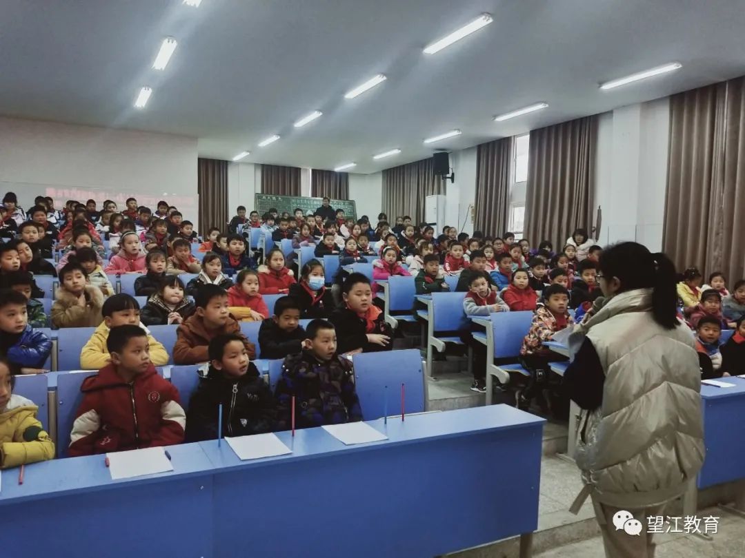 望江县小学最新动态报道