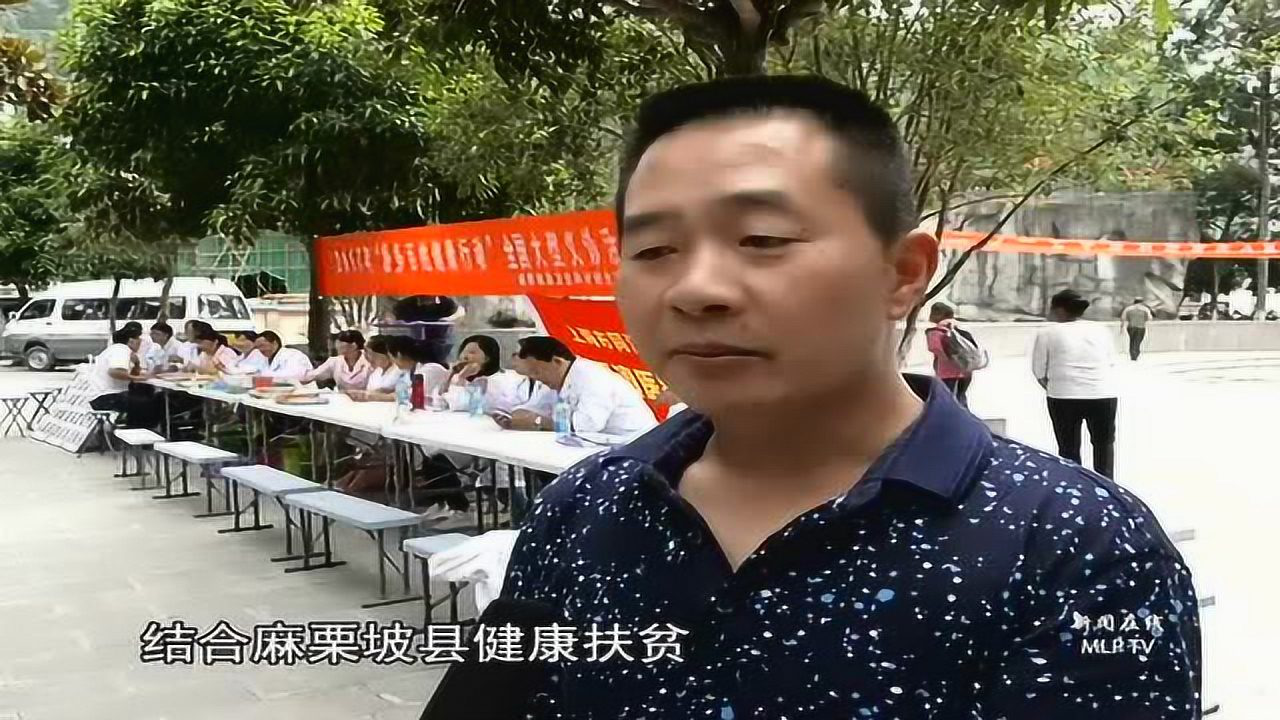 麻栗坡县医疗保障局领导团队及未来医疗保障事业展望