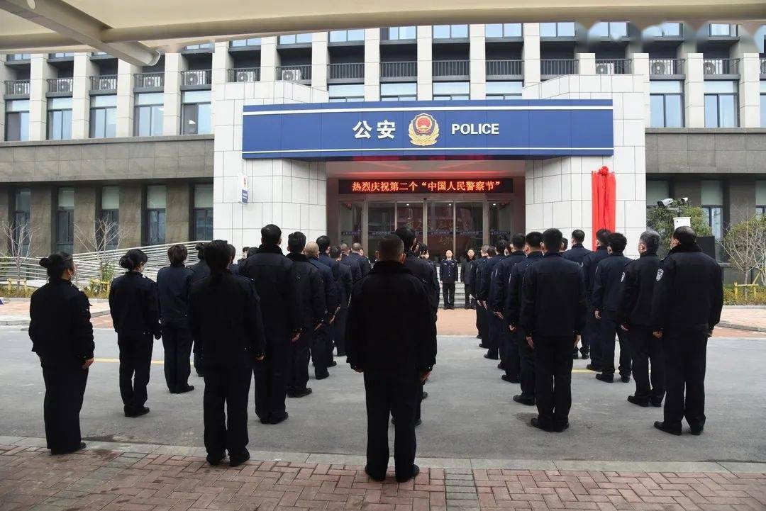 环渚街道新任领导团队引领地区新发展