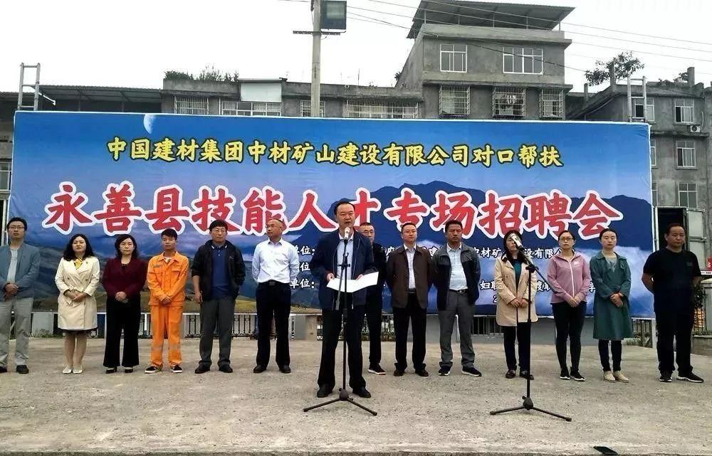 惠民县农业农村局最新招聘启事