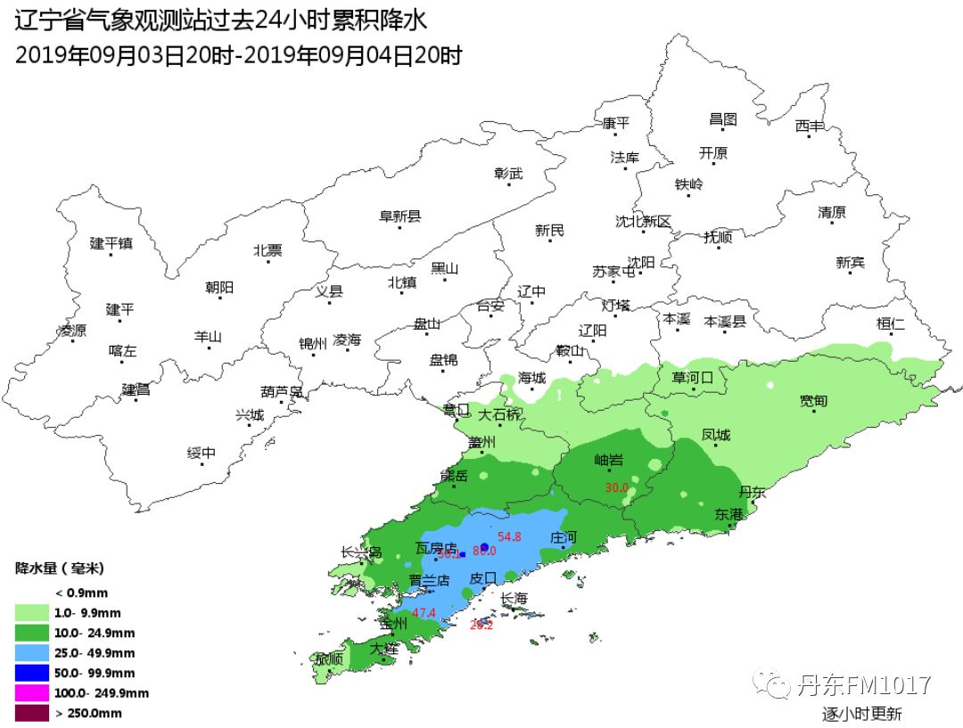 栗山镇天气预报更新通知