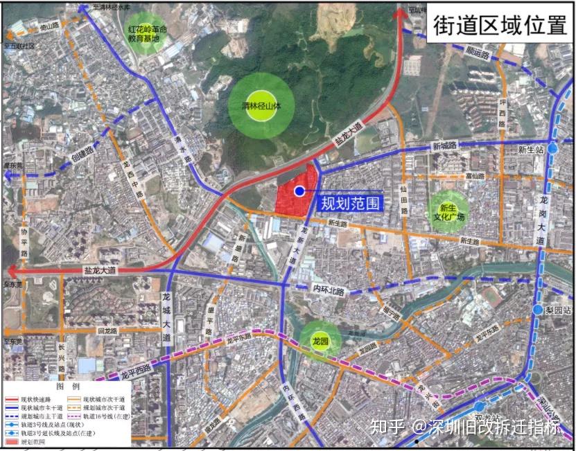 天平社区村最新发展规划概览