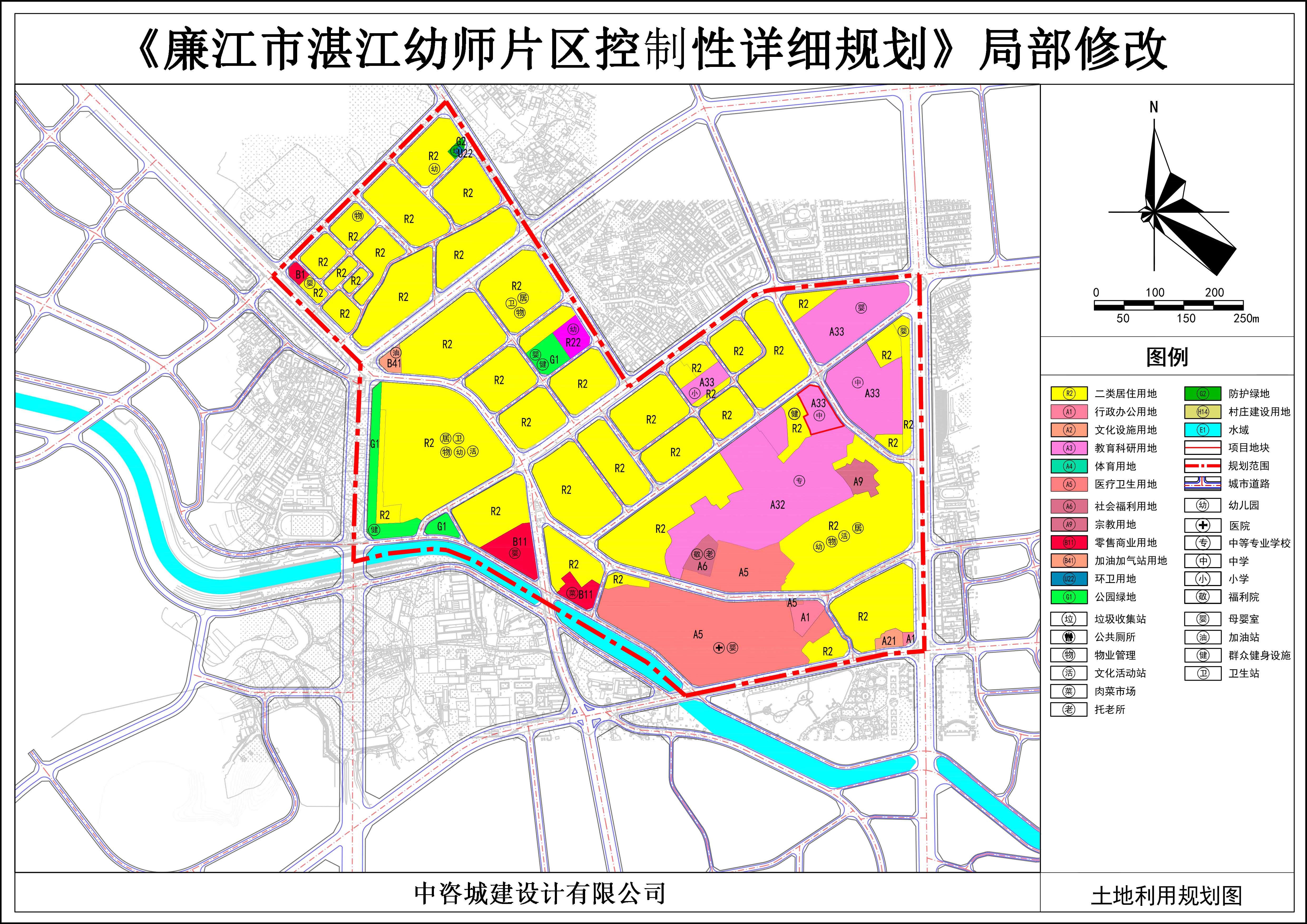 廉江市数据和政务服务局最新发展规划深度探讨