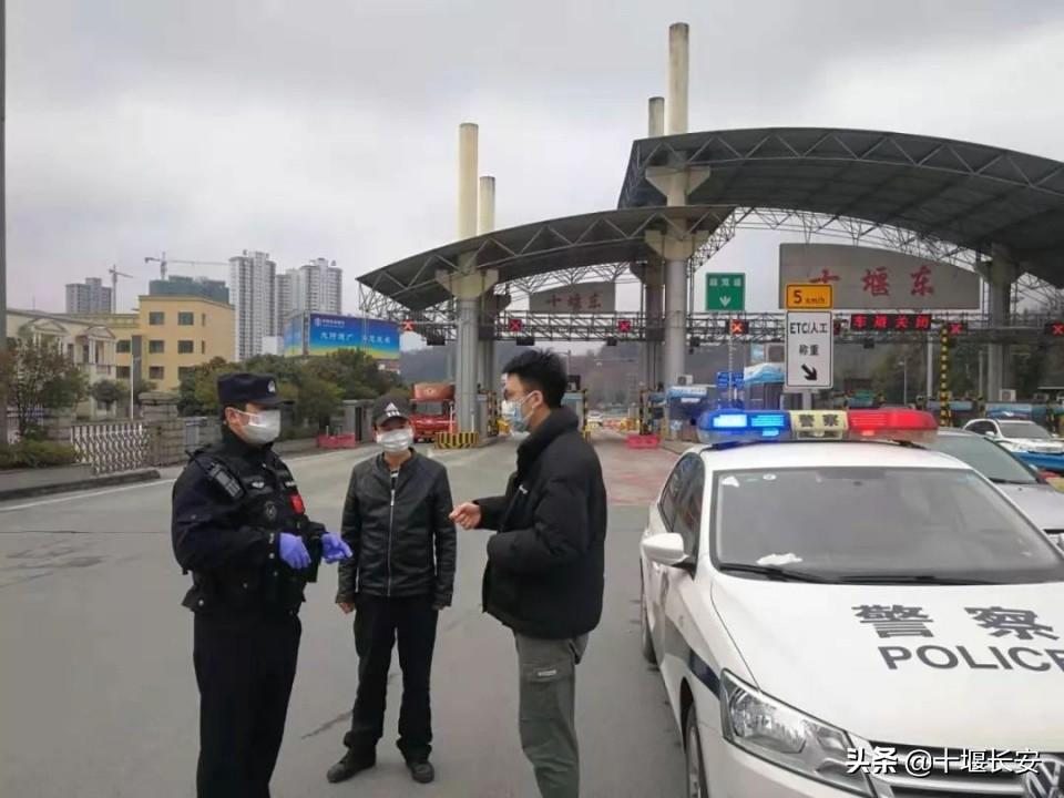 房县康复事业单位最新项目，推动康复医疗事业助力健康城市建设发展