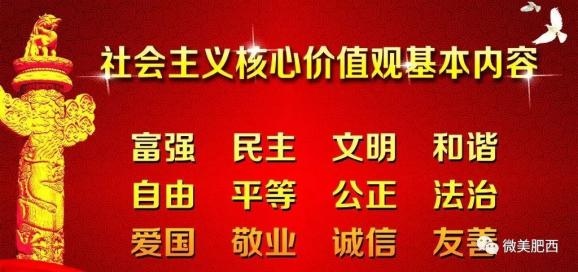 小沙村委会最新招聘信息概览