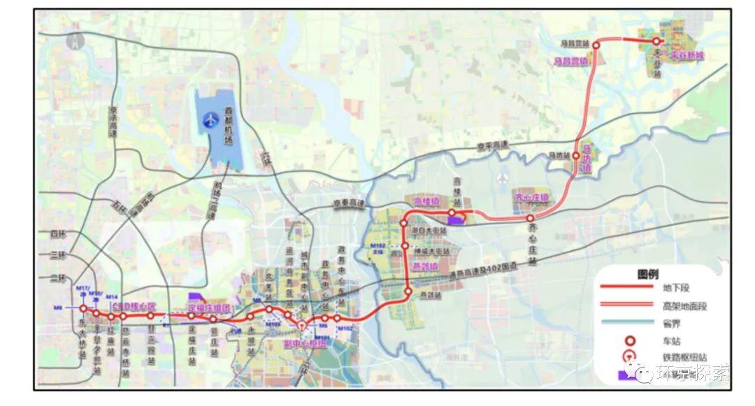 大厂回族自治县公路维护监理事业单位招聘公告发布