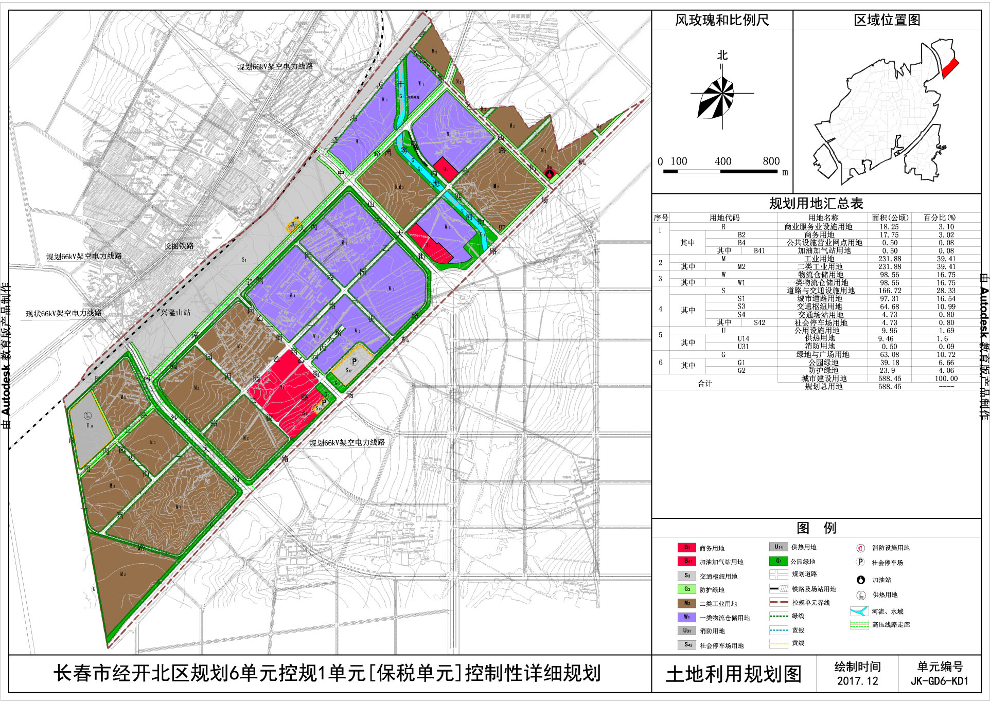 化德县科技局未来发展规划蓝图，引领科技发展的战略方向