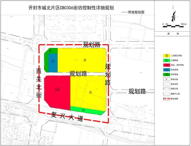 城北最新发展规划，塑造未来城市的新面貌