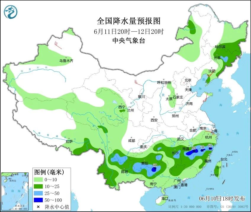 葛兰镇最新天气预报