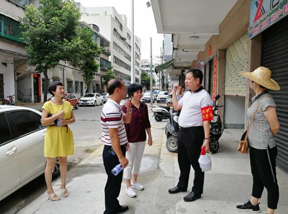 任港街道最新交通新闻