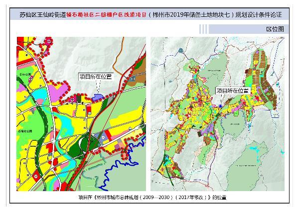 2024年12月26日 第3页