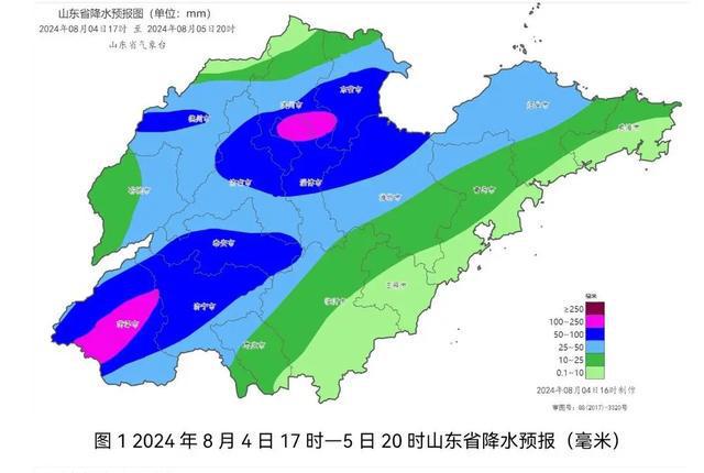 奇韬镇天气预报更新通知