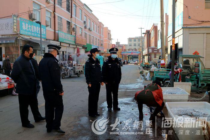 山亭区市场监督管理局发展规划，构建现代化市场监管体系新篇章