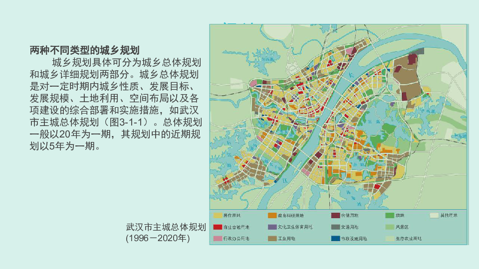 三义乡最新发展规划，塑造乡村新貌，推动可持续发展进程