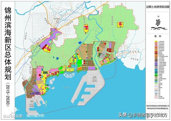 锦州市规划管理局最新项目概览