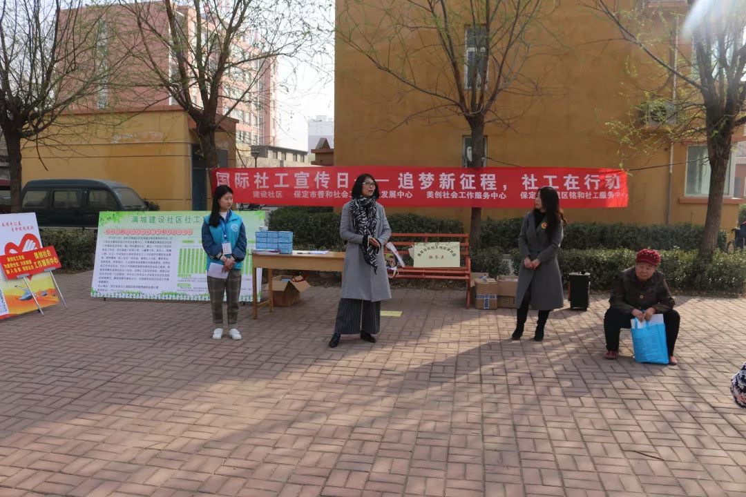 祥和社区新项目，构建现代化宜居智能社区，打造和谐生活典范