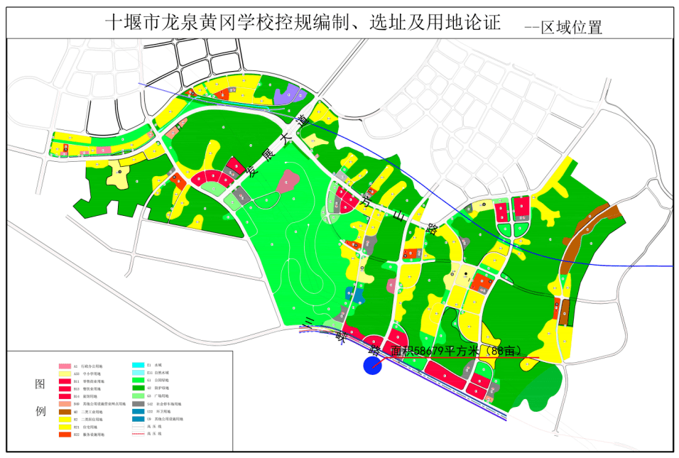 阳新县自然资源和规划局新项目助力地方可持续发展