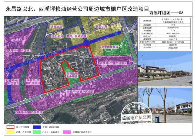 伊胡塔林场最新发展规划概览